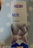 舒客肖戰同款鉆光粹白牙膏去牙漬煙漬美白牙齒120克薄荷香新舊隨機發(fā) 曬單實(shí)拍圖