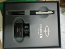 派克（PARKER）鋼筆 簽字筆 教師節禮物 生日禮物伴手禮AI定制賀卡 喬特復古黑墨水筆+福順禮盒 曬單實(shí)拍圖