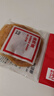 得力(deli)30g袋裝耐用橡膠圈/橡皮筋/牛皮筋 高彈力不易斷  財務(wù)辦公用品 3218 曬單實(shí)拍圖