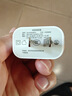原奘蘋(píng)果充電器充電線(xiàn)45W快充套裝適配原裝正品iPhone14/13promax/12plus/11氮化鎵充電頭數據線(xiàn) 原 ·裝蘋(píng)果45W快充頭+閃充線(xiàn)1米 曬單實(shí)拍圖