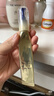 資生堂悅薇智感純A小針管眼霜20ml 抗皺霜 （效期至27年3月） 曬單實拍圖