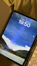 Apple/蘋(píng)果 iPad Pro 11英寸 M4芯片 2024年新款平板電腦(512G WLAN版/MVVD3CH/A)銀色 曬單實(shí)拍圖