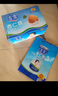 露露杏仁露經(jīng)典240ml*20罐 杏仁露飲料整箱早餐乳糖不耐送長(cháng)輩 曬單實(shí)拍圖