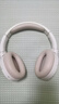 漫步者（EDIFIER）W820NB雙金標(biāo)版 頭戴式主動降噪藍(lán)牙耳機(jī) 手機(jī)電腦筆記本耳機(jī) 云巖白 曬單實(shí)拍圖
