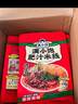 滿(mǎn)小飽肥汁米線(xiàn)310g*6袋加響鈴卷米粉米線(xiàn)酸辣粉螺螄粉方便速食夜宵火鍋 曬單實(shí)拍圖