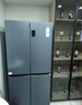 海爾（Haier）冰箱475升594mm超薄零嵌入式十字對開(kāi)玻璃面板EPP超凈阻氧干濕分儲一級雙變頻BCD-475WGHTDB9GSU1 曬單實(shí)拍圖