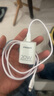 品勝3C認證 蘋(píng)果充電器套裝PD20W快充iPhone14充電頭type-c插頭+PD數據線(xiàn)通用14promax/13小米華為手機 曬單實(shí)拍圖