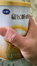飛鶴（FIRMUS）星飛帆卓耀1段新生嬰兒配方奶粉（0-6月適用）一段750克 卓耀1段130g*1罐 曬單實(shí)拍圖