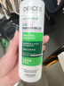 薇姿（VICHY）粉標去屑洗發(fā)水無(wú)硅油舒緩敏感頭皮洗發(fā)露洗頭膏200ml 曬單實(shí)拍圖