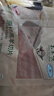 東來順 內(nèi)蒙古羔羊原切羊肉片1斤裝 火鍋食材羊肉卷 清真中華老字號 曬單實拍圖