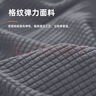 艾薇弧形椅子套萬(wàn)能全包餐桌彈力凳子套加厚餐椅套圓座椅套罩芝麻褐灰 曬單實(shí)拍圖