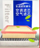歐積二濾套裝汽車(chē)空調濾芯+空氣濾芯濾清器07-19款/奔騰B50/B70/X80 曬單實(shí)拍圖