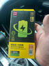 品勝蘋(píng)果13promax電池 3C認證【到店免費安裝】iphone13promax電池  蘋(píng)果手機內置電池更換長(cháng)續航 曬單實(shí)拍圖