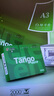 天章 （TANGO）新綠天章A3打印紙70g 500張*4包 (297*420mm) 工程繪圖紙 手抄報畫(huà)紙復印紙 整箱2000張【品質(zhì)款】 曬單實(shí)拍圖