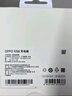 OPPO 原裝 10W 充電器 USB接口充電頭適用R15x/A77/A59/A35/A83T/A73/K1 一加 曬單實拍圖