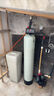 沵潤（mirun）農村井水過(guò)濾器軟水處理器大型工業(yè)凈水器軟化水設備ro反滲透設備 1噸單級自動(dòng)軟水器【聯(lián)系詢(xún)價(jià)】 曬單實(shí)拍圖