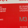 貓人（MiiOW）5對胸貼婚紗乳貼胸罩女士內(nèi)衣女無肩帶無痕內(nèi)衣文胸防凹點防走光 曬單實拍圖