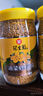 冠生園 百花蜂蜜428g 擠壓瓶裝純蜂蜜 中華老字號 早餐牛奶麥片伴侶沖飲 曬單實拍圖