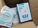 穩(wěn)健醫(yī)用碘伏消毒棉簽50支+醫(yī)用無菌紗布片7.5cm*60片+膠帶 曬單實(shí)拍圖
