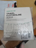 蕉趣（BANANA TRIP） 旅行晾衣繩帶12夾子防滑固定彈力掛衣繩子便攜晾衣架1.8m (藍(lán)色) 曬單實(shí)拍圖