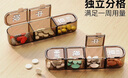 維簡（Vilscijon）老人專用28分格藥盒大字版大格分裝藥盒隨身藥品收納盒 曬單實(shí)拍圖