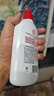 大寶SOD蜜300ml*3身體乳液面霜潤膚補水保濕男女士面部護膚品 曬單實(shí)拍圖