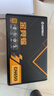 安耐美（Enermax）額定650W臺式電腦電源 金競蝠GN650 V2黑色 金牌/全日系電容/五年保固/支持 5060ti/5070顯卡 曬單實(shí)拍圖