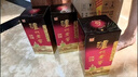 瀘州老窖六年窖頭曲 52度500ml*4瓶 白酒組合 52度 500mL 4瓶 六年窖+汾酒青花20 曬單實(shí)拍圖