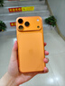 Apple/蘋果 iPhone 17 Pro Max 512GB 星宇橙色 支持移動聯(lián)通電信5G 雙卡雙待手機(jī) 曬單實拍圖