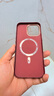 梵皓伊 凱夫拉碳纖維編制格紋適用iPhone15promax手機(jī)殼新款蘋(píng)果16pro全包防摔保護(hù)套14pro/17小眾高級(jí)感 落日金山118【凱夫拉纖維紋-內(nèi)置磁吸】鋁合金鏡框 IPhone16Pro 曬單實(shí)拍圖
