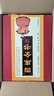 四庫全書全套12冊 皮面精裝 精華精注精譯 原文譯文注釋 圖文珍藏版 中華國學(xué)經(jīng)典珍藏書 古籍國學(xué)經(jīng)典 曬單實拍圖