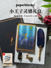 paperblanks佩蘭克筆記本禮盒小王子周邊送男女生節日紀念日禮物學(xué)生開(kāi)學(xué)禮物高檔文具伴手禮靈感禮盒 曬單實(shí)拍圖