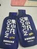 百瑞源出品 果小凡黑枸杞原漿禮盒900ml 青海黑枸杞子鮮枸杞汁原漿100% 曬單實(shí)拍圖