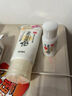 莎娜 SANA美膚保濕乳液30g（效期到2027.3.28） 曬單實(shí)拍圖