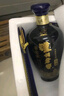 瀘州老窖 藍花瓷頭曲 禮盒 濃香型白酒52度升級版500ml*2 禮盒裝 曬單實(shí)拍圖