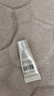 蘭蔻（LANCOME）菁純臻顏淡紋眼霜  3ml 小樣【臨期清倉】 曬單實(shí)拍圖