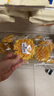 Member's Mark 黃油華夫餅(烘烤類(lèi)糕點(diǎn)) 1.02kg 1.02kg 曬單實(shí)拍圖