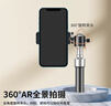 斯泰克【穩固升級2.1米】手機支架落地三腳架直播短視頻考試便攜戶(hù)外升降三角折疊支架拍攝拍照自拍神器 曬單實(shí)拍圖