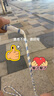 特步（XTEP）竹節(jié)跳繩兒童小學(xué)生幼兒園3-5-6-12歲一年級(jí)初學(xué)考試訓(xùn)練沙專用式 曬單實(shí)拍圖