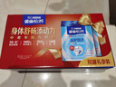 雀巢（Nestle） 成人奶粉中老年奶配方奶粉怡養高鈣益護因子送禮送父母 禮盒裝700g2罐(新老包裝隨機) 曬單實(shí)拍圖