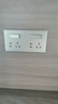 公牛G28灰插座面板86型暗裝墻壁墻面電源二位三位五孔插座帶開關(guān) 二位一開五孔連體 插座 曬單實拍圖