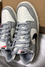 耐克（NIKE）官方DUNK LOW男子輕便運(yùn)動(dòng)鞋秋季膠底板鞋低幫復(fù)古IB3079 101帆白/黑/狼灰 41 曬單實(shí)拍圖