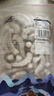 GUO LIAN國(guó)聯(lián) 無(wú)人工保水劑鉑金蝦仁 凈重2斤 112-154只 京東蝦仁品質(zhì)保障 曬單實(shí)拍圖