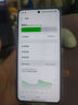 OPPO K13 Turbo Pro 12GB+512GB 騎士銀 疾風(fēng)散熱引擎 潮汐引擎 第四代驍龍8s 5G防水游戲手機(jī)國(guó)家補(bǔ)貼 曬單實(shí)拍圖