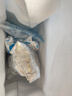 舟山紅膏嗆蟹整只醬母蟹寧波熗蟹梭子蟹咸蟹生腌螃蟹海鮮醉蟹即食 【精品紅膏蟹糊】300g 曬單實(shí)拍圖
