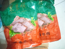 東來(lái)順牛肉熟食 清真醬鹵肉開(kāi)袋即食 健身代餐下酒菜中華老字號牛頭肉 五香牛肉200g 曬單實(shí)拍圖