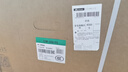 方太燃?xì)庠钐烊粴?家用臺(tái)嵌兩用 5.2kW*猛火雙灶煤氣灶 防干燒01-THK21B 政府補(bǔ)貼20% 曬單實(shí)拍圖
