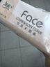 潔柔抽紙 粉Face柔韌3層110抽*24包 可濕水紙巾衛生紙 抽紙整箱 曬單實(shí)拍圖