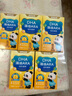 諾特蘭德DHA藻油ARA  雙A配方 兒童學(xué)生青少年眼腦營(yíng)養  30粒*4盒 曬單實(shí)拍圖