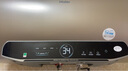 海爾（Haier）國家補(bǔ)貼20%電熱水器60升 JT3 金剛無縫膽 3300W變頻節(jié)能速熱 終身免換鎂棒 一級能效家用儲水式 曬單實(shí)拍圖